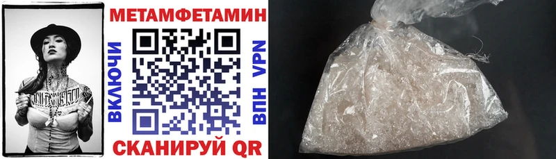 Amphetamine 97%  где купить   блэк спрут ONION  Сольцы 
