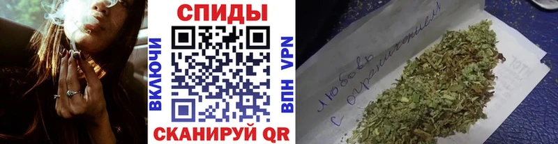 Бутират GHB  Сольцы 