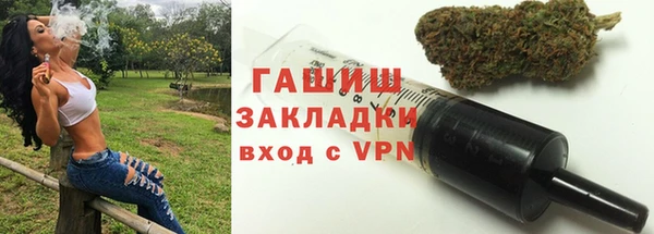 первитин Балабаново