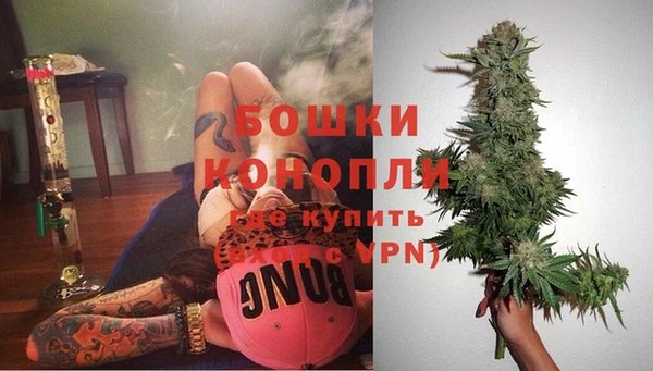 мескалин Балахна