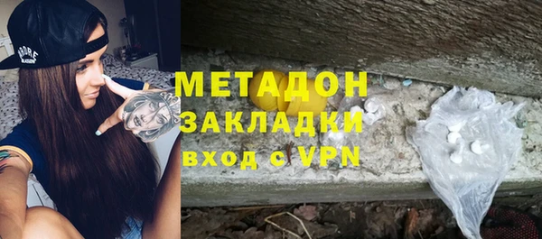 мескалин Балахна
