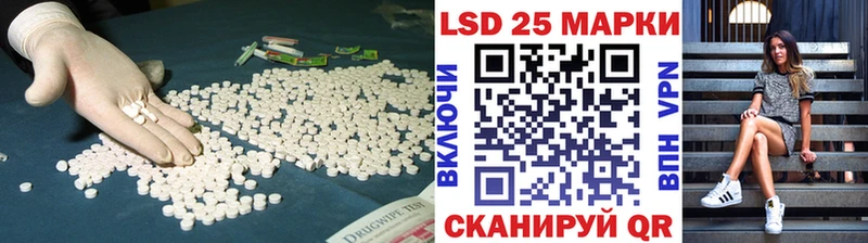 где найти наркотики  Сольцы  ЛСД экстази ecstasy 