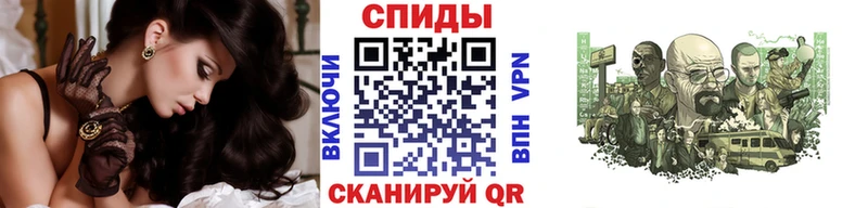 где купить наркоту  Сольцы  Первитин кристалл 