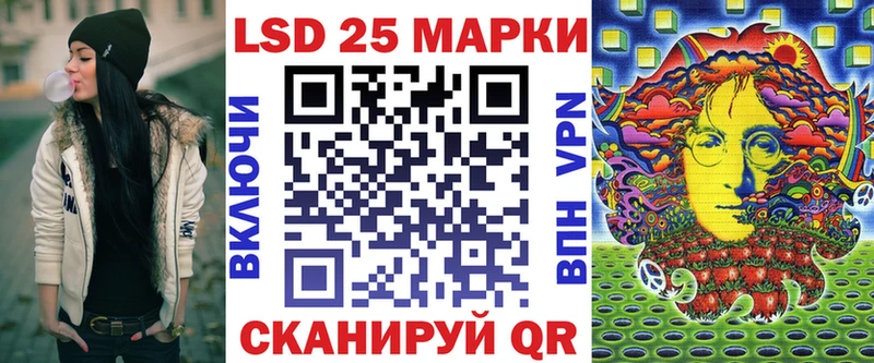 даркнет сайт  Сольцы  Марки N-bome 1,5мг 